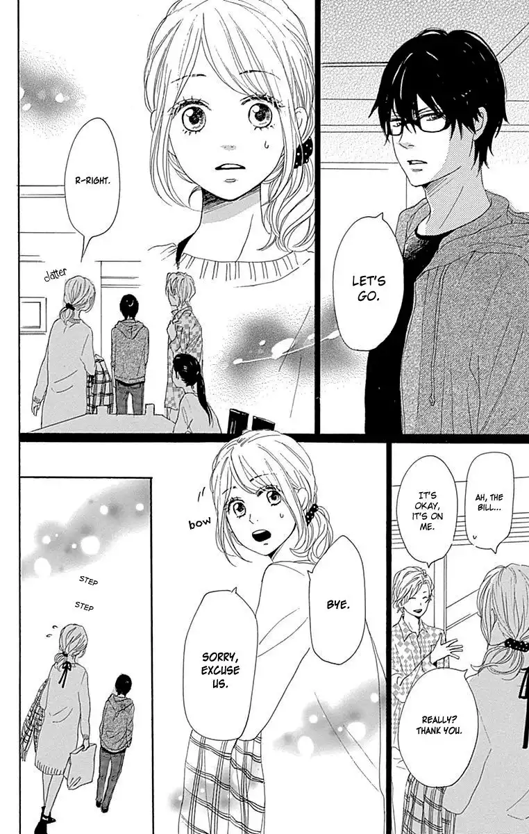 Dame na Watashi ni Koishite Kudasai Chapter 22 20